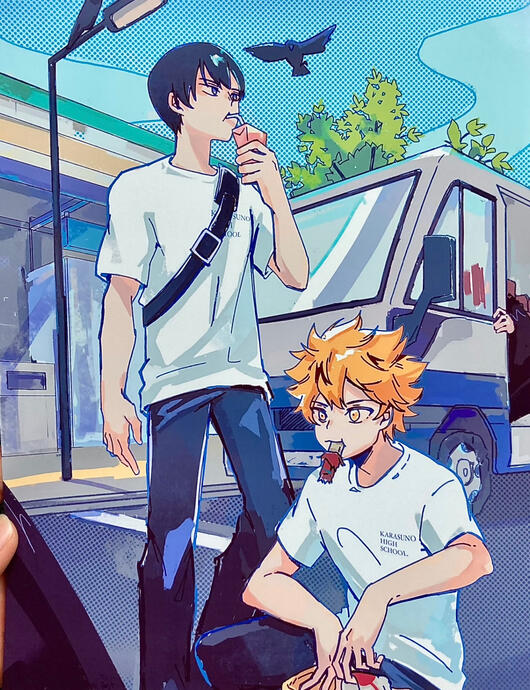 haikyuu print