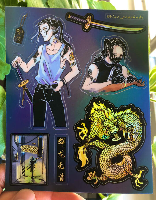 dragon sticker sheet